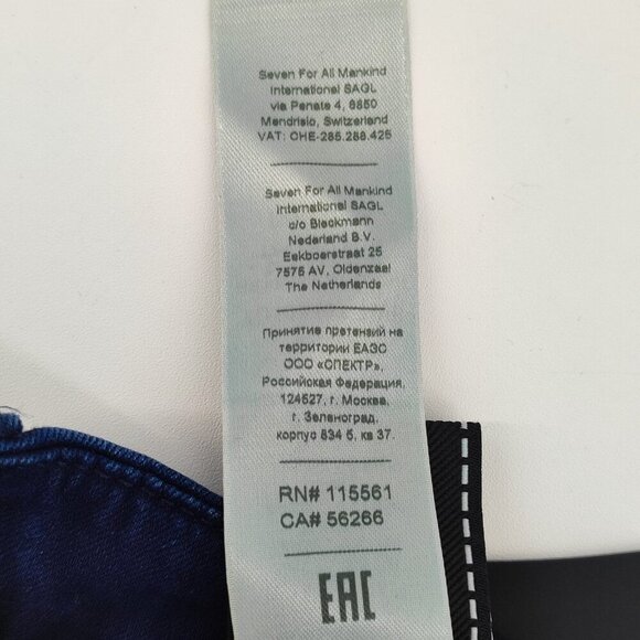 7 Seven For All Mankind Women's High Rise Kimmie Straight Leg Jeans Size 25 - Picture 7 of 16